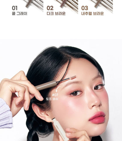 peripera - Speedy Skinny Brow Mascara