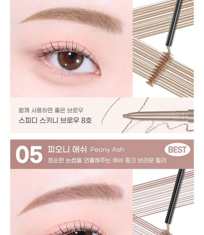 peripera - Speedy Skinny Brow Mascara