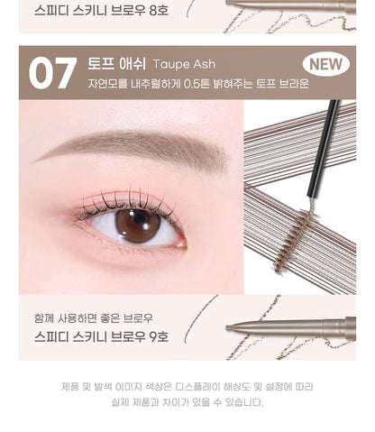 peripera - Speedy Skinny Brow Mascara