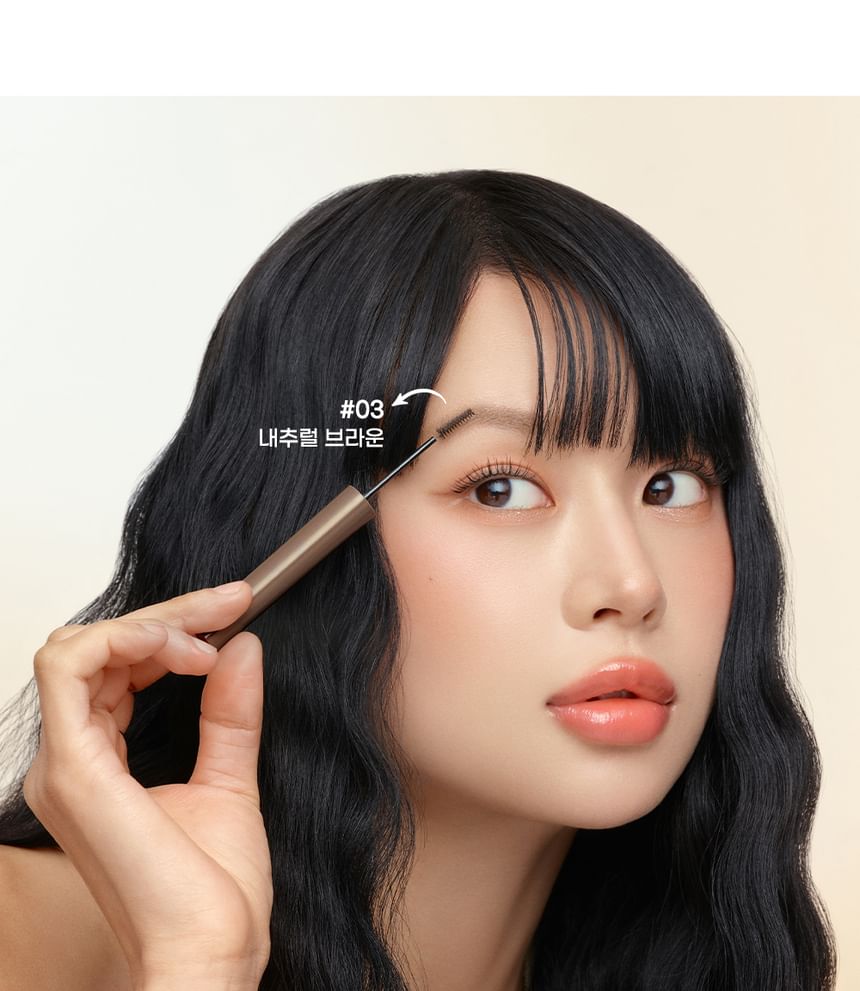 peripera - Speedy Skinny Brow Mascara