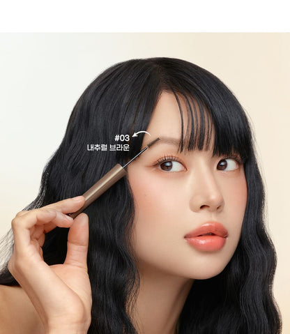 peripera - Speedy Skinny Brow Mascara
