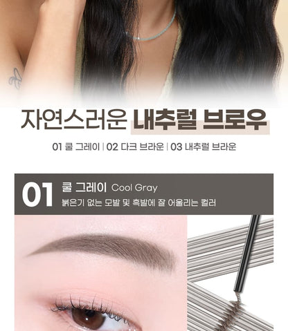 peripera - Speedy Skinny Brow Mascara