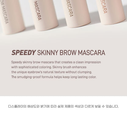 peripera - Speedy Skinny Brow Mascara