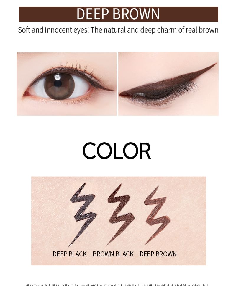 MQNY - MQNY Waterproof Pen Eyeliner - 3 Colors