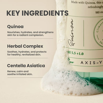 AXIS-Y - Quinoa One Step Balanced Gel Cleanser