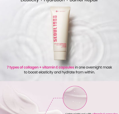 KSECRET - SEOUL 1988 Sleeping Mask : Collagen Complex 7 + Red Bean