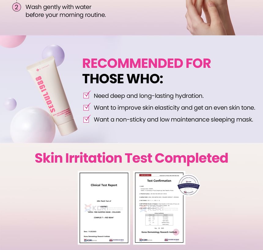 KSECRET - SEOUL 1988 Sleeping Mask : Collagen Complex 7 + Red Bean