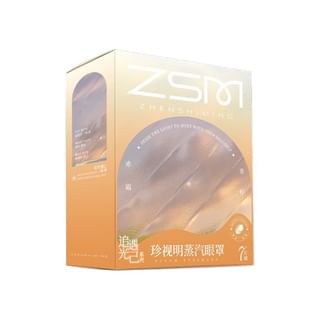 ZSM - Seize The Light Aroma Popping Boba Steam Eye Mask - Sunset Lime