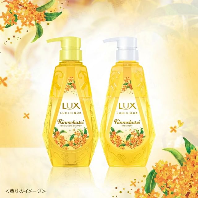 Lux Japan - Luminique Kinmokusei Non-Silicone Shampoo & Treatment Set