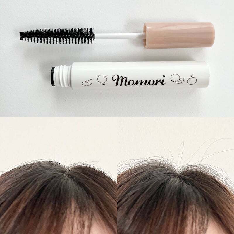 DARIYA - Momori Peach Hair Keep Brush